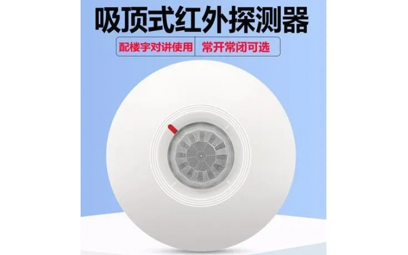 何谓红外光子探测器？红外光子探测器知识介绍-北京亚搏体育在线注册,亚搏体育（中国）